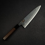 Kurogane Blue 2 Kurouchi Gyuto 210mm B-Grade, Rosewood Handle