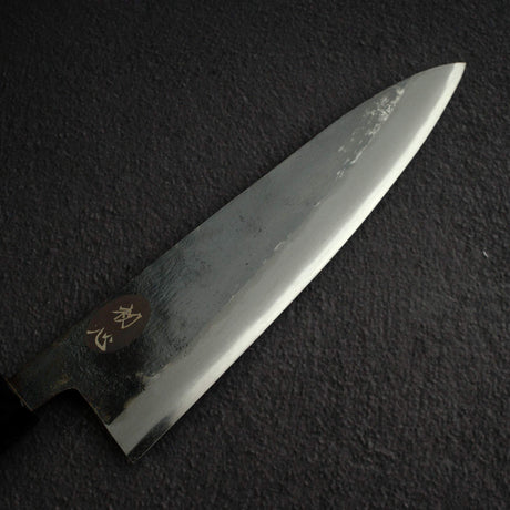 Kurogane Blue 2 Kurouchi Gyuto 210mm B-Grade, Rosewood Handle