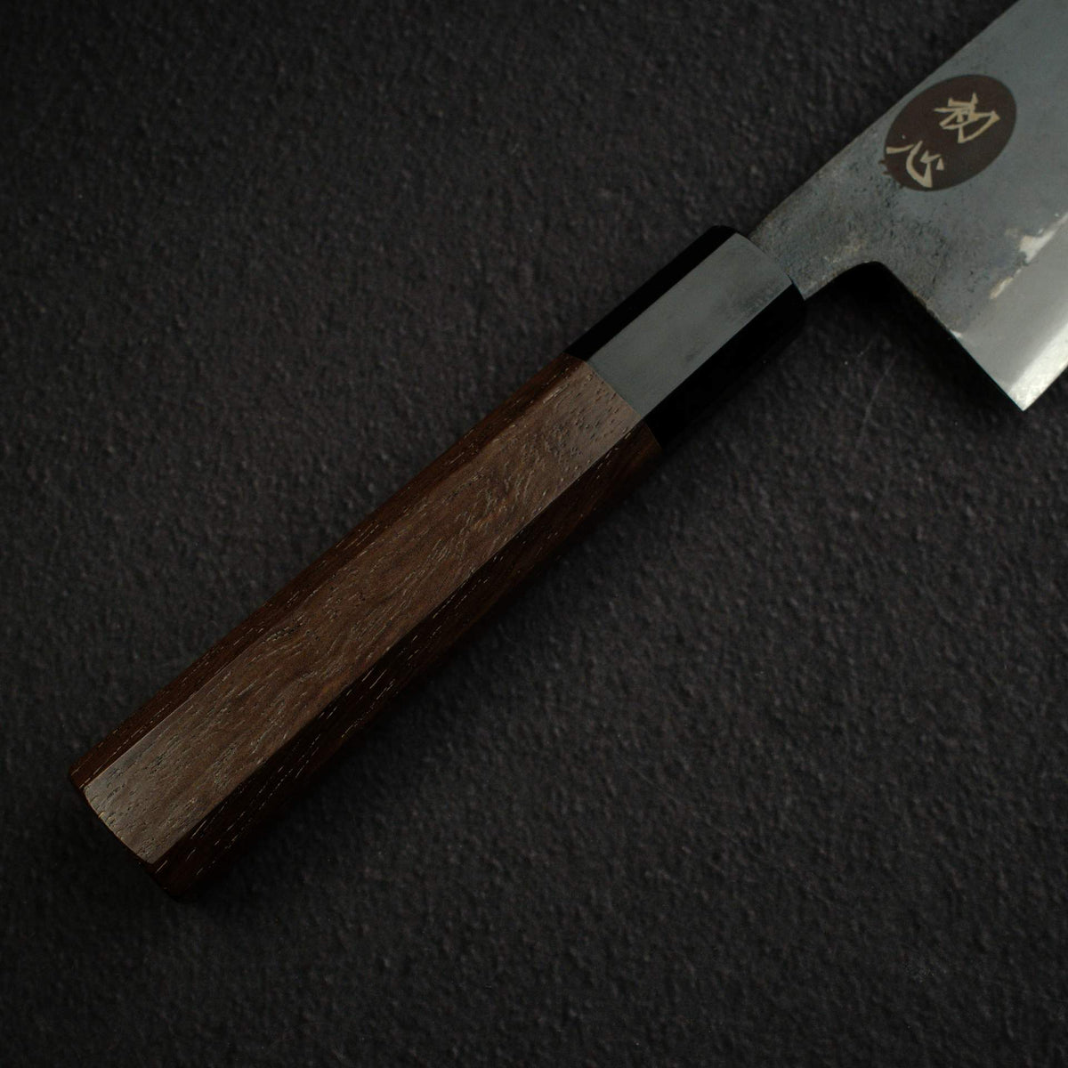 Kurogane Blue 2 Kurouchi Gyuto 210mm B-Grade, Rosewood Handle