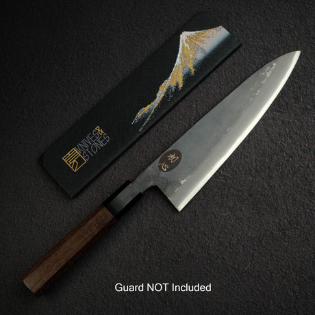 Kurogane Blue 2 Kurouchi Gyuto 210mm B-Grade, Rosewood Handle
