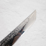 ONE MORE THING: Kurosaki Shizuku SG2 455mm Sakimaru Sujihiki with Saya