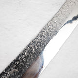 ONE MORE THING: Kurosaki Shizuku SG2 455mm Sakimaru Sujihiki with Saya