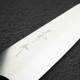 Kurosaki Gekko VG XEOS Bunka 165mm - Turquoise Ring