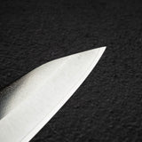 黑崎優 Gekko VG XEOS 牛刀 210mm－綠松石飾環