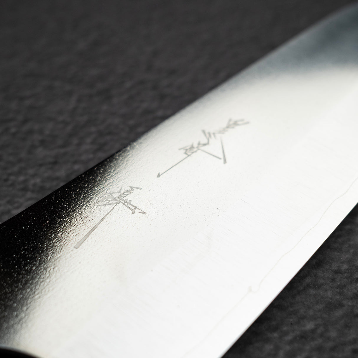 Kurosaki Gekko VG XEOS Santoku 165mm - Turquoise Ring