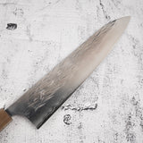 Kurosaki Sasame COSP Gyuto 240mm