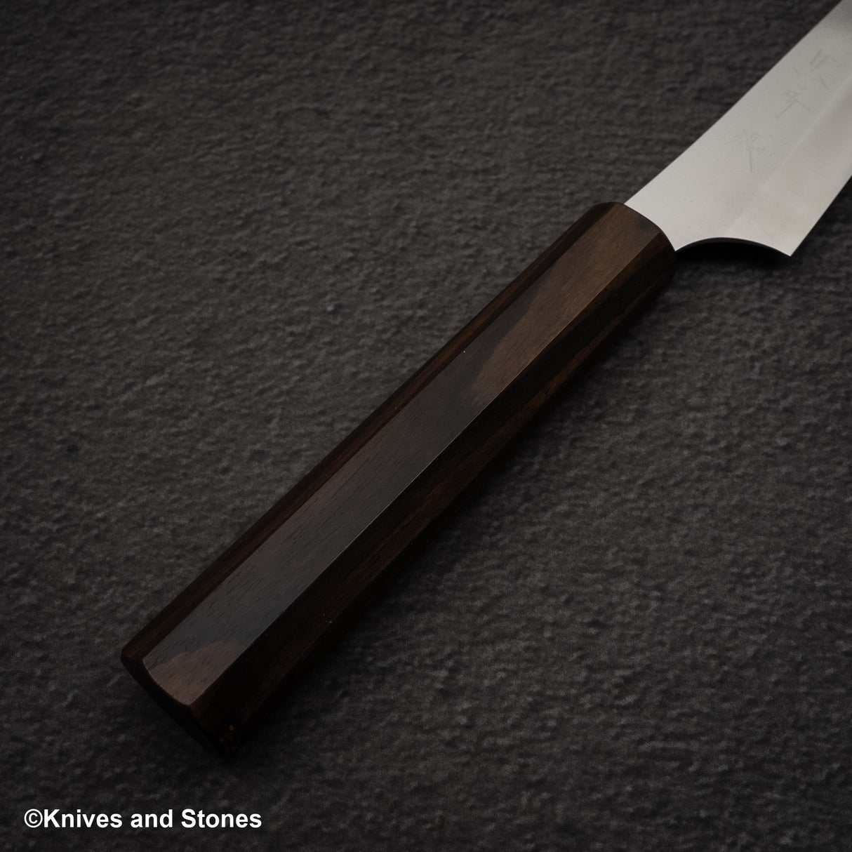 Kurosaki VG XEOS Gekko Petty 130mm Ebony Handle
