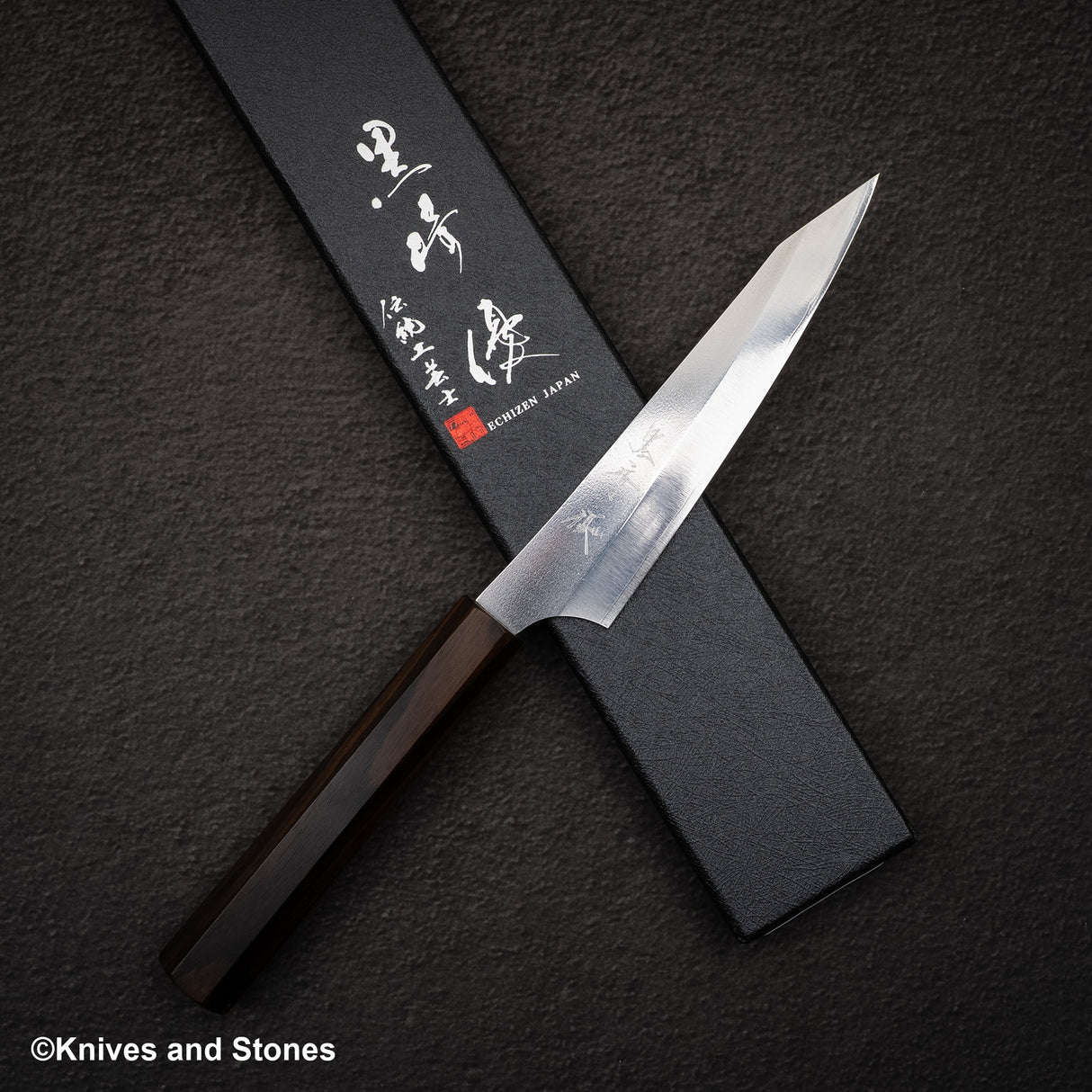 Kurosaki VG XEOS Gekko Petty 130mm Ebony Handle