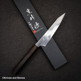Kurosaki VG XEOS Gekko Petty 130mm Ebony Handle