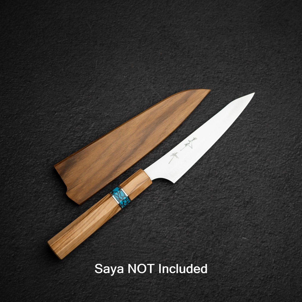 黑崎優 VG XEOS Gekko 小刀 130mm－綠松石飾環