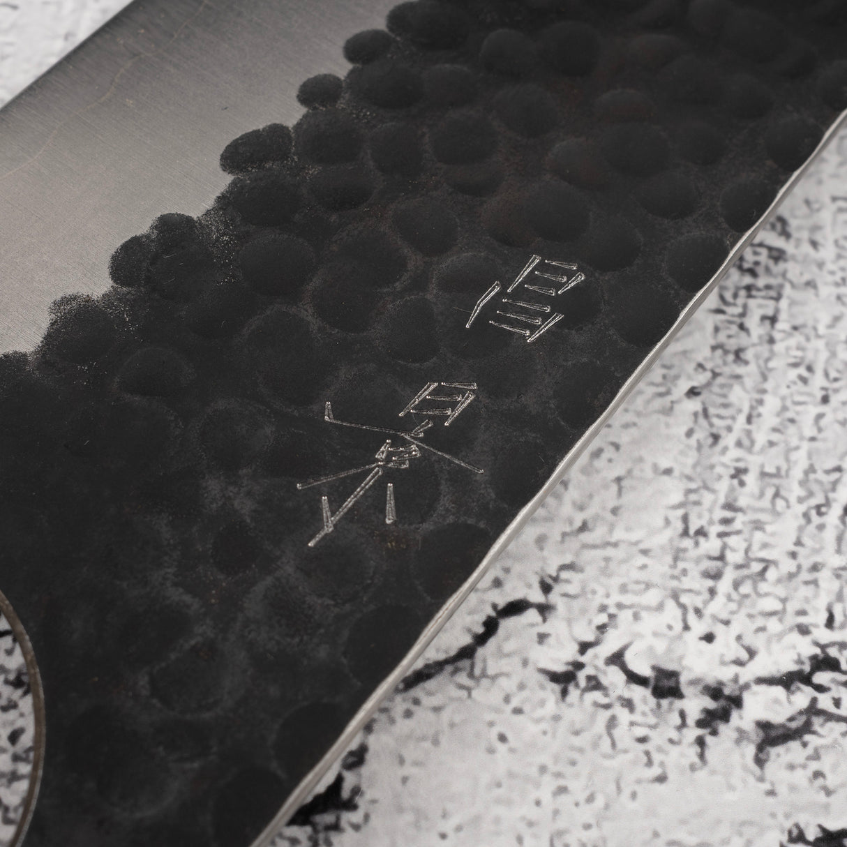 Masakage Koishi AS Nakiri 165mm, Aogami Super Kurouchi Tsuchime K&S Hearted-shaped Ironwood Handle