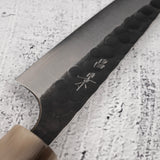Masakage Koishi AS Petty 120mm, Aogami Super Kurouchi Tsuchime K&S Hearted-shaped Ironwood Handle (Copy)