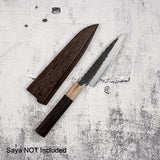 Masakage Koishi AS Petty 120mm, Aogami Super Kurouchi Tsuchime K&S Hearted-shaped Ironwood Handle (Copy)