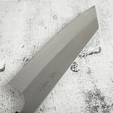 Masakage Yuki White2 Bunka 170mm S/S Clad