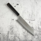 Masakage Yuki White2 Bunka 170mm S/S Clad