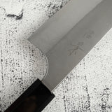 Masakage Yuki White2 Bunka 170mm S/S Clad