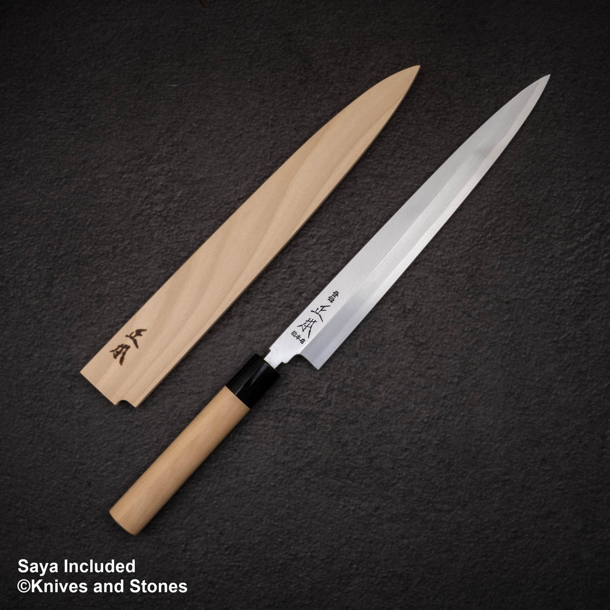 Masamoto Sohonten Hongasumi White 2 Yanagiba 270 mm KS0427