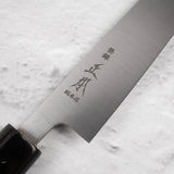 Masamoto Sohonten Hongasumi White 2 Petty 165mm KS4216