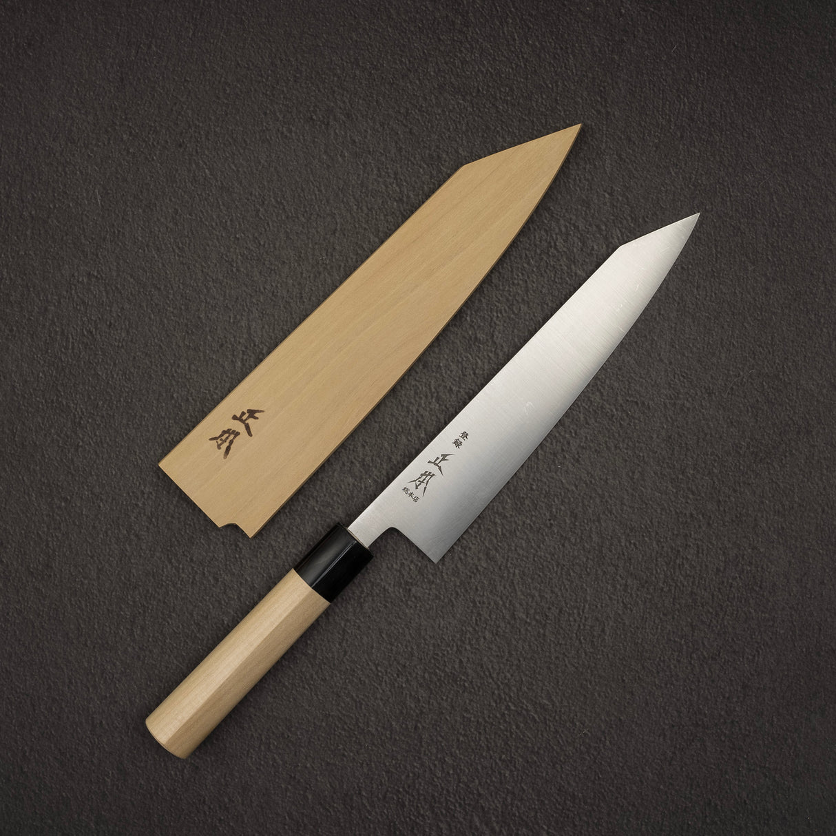 Masamoto Sohonten KS K-tip Gyuto 210 mm KS3121KT with Saya