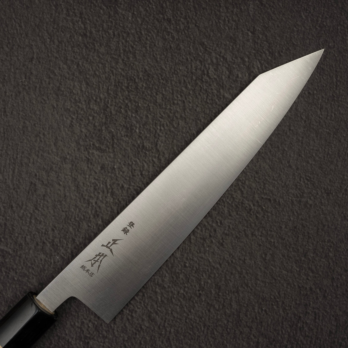 Masamoto Sohonten KS K-tip Gyuto 210 mm KS3121KT with Saya