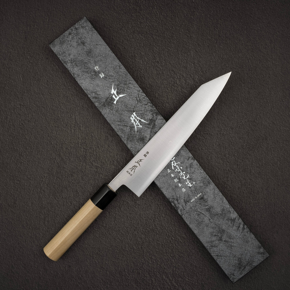 Masamoto Sohonten KS K-tip Gyuto 210 mm KS3121KT with Saya