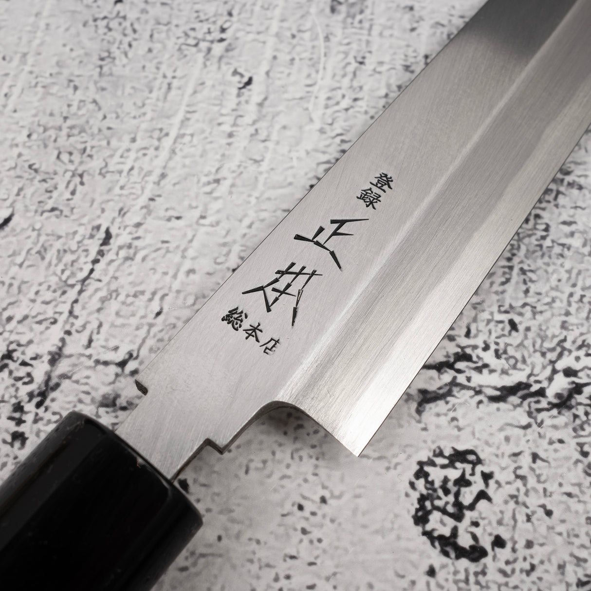 Masamoto White 2 Kiritsuke Yanagiba 165 mm KS4616 with saya