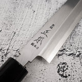 Masamoto White 2 Kiritsuke Yanagiba 165 mm KS4616 with saya
