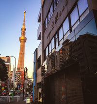 Masmoto With Sky Tree Shop Front Masamoto Sohonten 2016 Visit