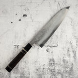 Masuda Yoshihide Blue 1 Damascus Gyuto 220mm