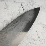 Masuda Yoshihide Blue 1 Damascus Gyuto 220mm