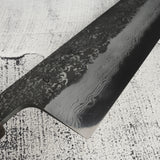 Masuda Yoshihide Blue 1 Kurozome Damascus Gyuto 240mm