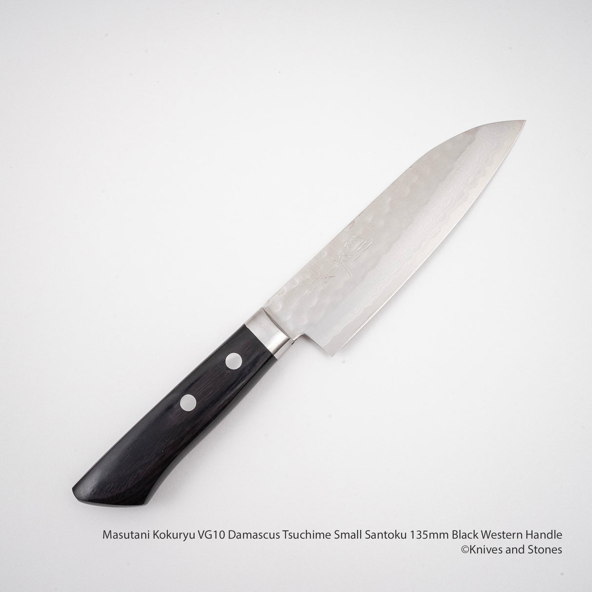 Masutani Kokuryu VG10 Damascus Tsuchime Small Santoku 135mm Western Handle