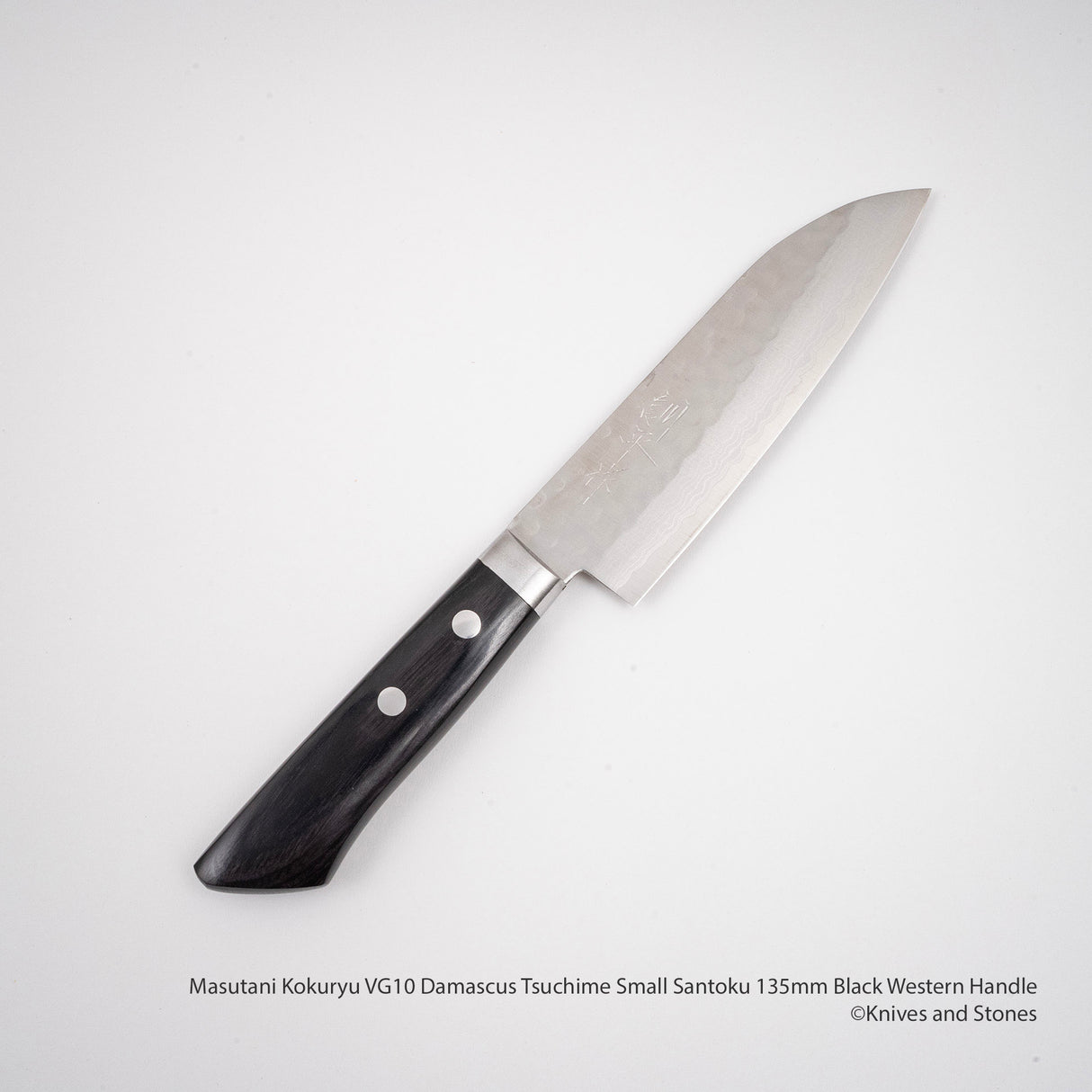 Masutani Kokuryu VG10 Damascus Tsuchime Small Santoku 135mm Western Handle