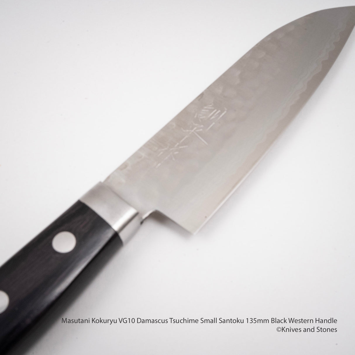 Masutani Kokuryu VG10 Damascus Tsuchime Small Santoku 135mm Western Handle