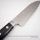 Masutani Kokuryu VG10 Damascus Tsuchime Small Santoku 135mm Western Handle