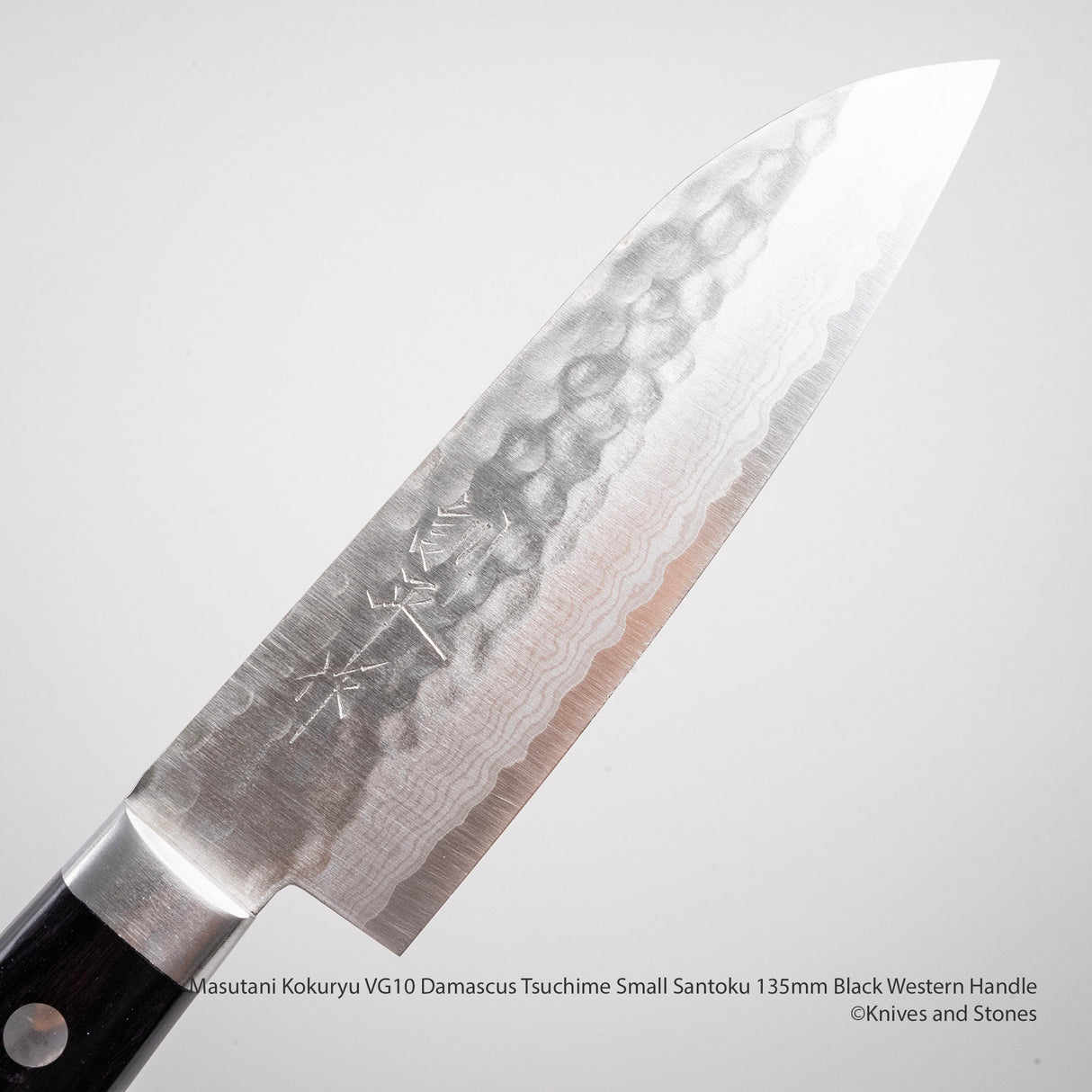 Masutani Kokuryu VG10 Damascus Tsuchime Small Santoku 135mm Western Handle