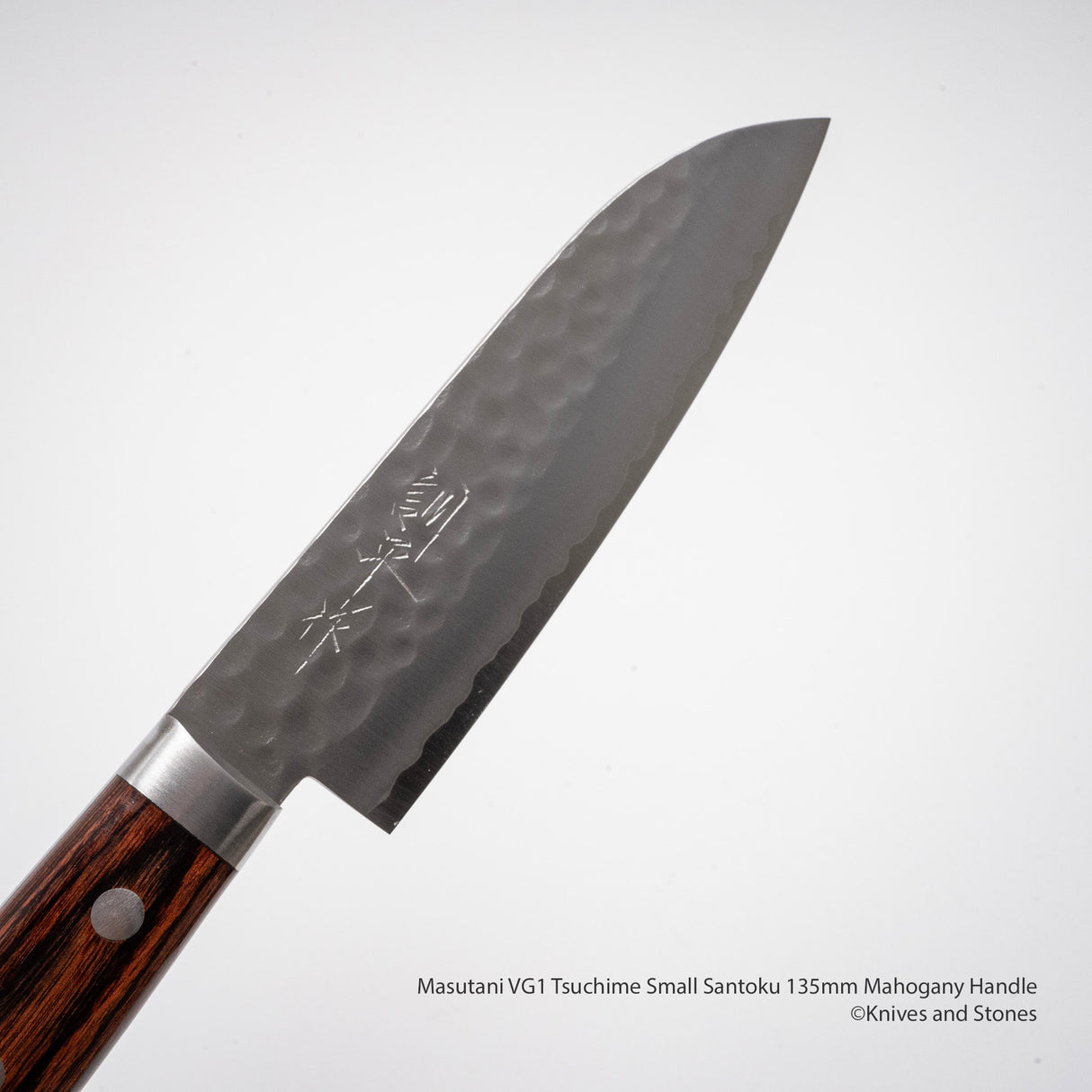 Masutani VG1 Tsuchime Small Santoku 135mm Western Handle