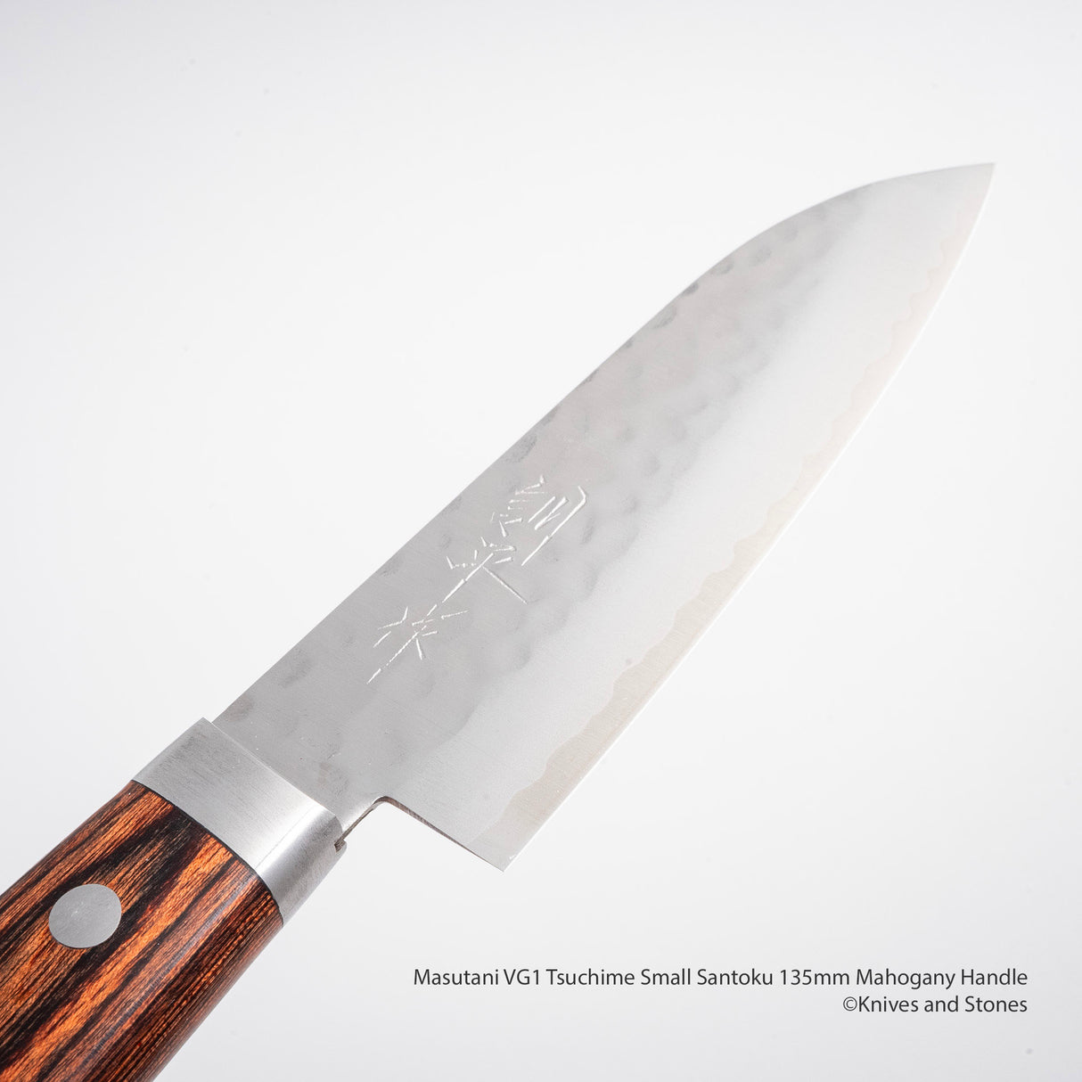 Masutani VG1 Tsuchime Small Santoku 135mm Western Handle