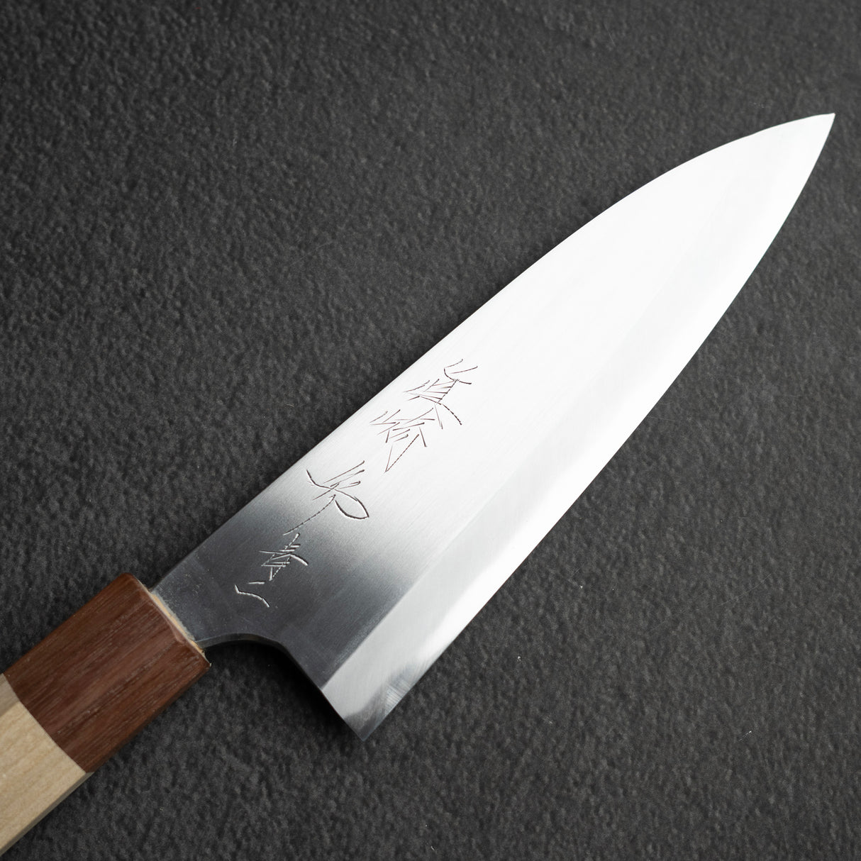 真崎作 Blue 2 Migaki Deba 180mm