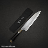 BFCM2024 Mazaki Blue 2 Hon-Sanmai Gyuto 240mm Double Spacer Ver2024