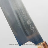 Mazaki Hon-Sanmai White 2 Gyuto 225mm Snakewood Handle 2023