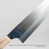 Mazaki Hon-Sanmai White 2 Gyuto 225mm Snakewood Handle 2023