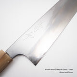 Mazaki Mizu-Honyaki White 2 Gyuto 210 Heart Shaped Handle with Saya