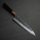 Mazaki White 2 Kurouchi Gyuto 210mm