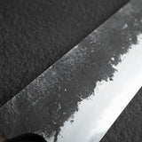 Mazaki White 2 Kurouchi Gyuto 210mm