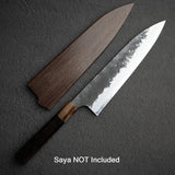 Mazaki White 2 Kurouchi Gyuto 210mm