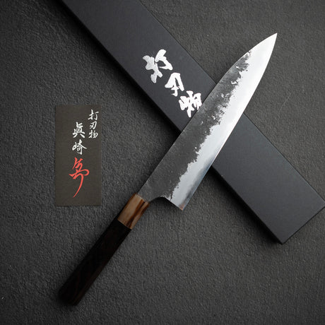 Mazaki White 2 Kurouchi Gyuto 210mm