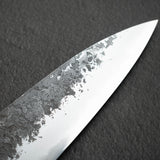 真崎作 White 2 Kurouchi Gyuto 240mm