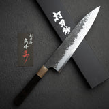 真崎作 White 2 Kurouchi Gyuto 240mm