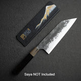 真崎作 White 2 Kurouchi Santoku 180mm